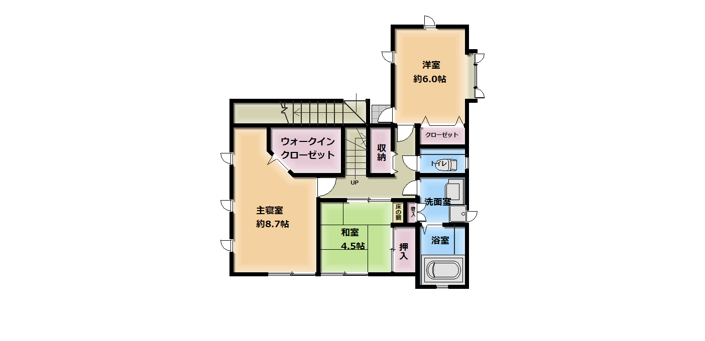 小田原市板橋リフォーム住宅　おかげさまで成約いたしました。ありがとうございました。