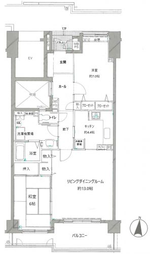 船橋市習志野５丁目リノベーションマンション