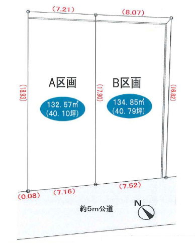 金沢区富岡西二丁目売地　２区画　おかげさまで２区画ともにご成約いたしました。ありがというございました。