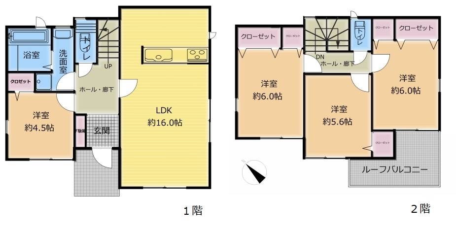 六角橋四丁目新築一戸建　おかげさまで成約いたしました。ありがとうございました。