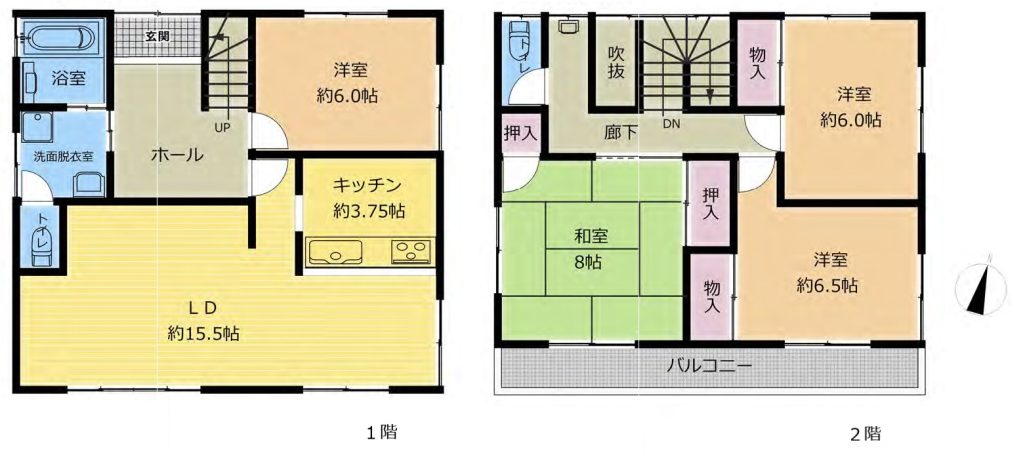 小田原市前川リフォーム住宅　おかげさまで成約いたしました、ありがとうございました。